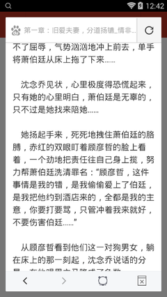 申请菲律宾签证被拒签的原因，易游国际详解